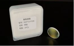 Lens Ffocws