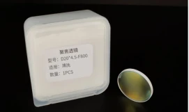 product-271-161 product-271-161